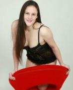 Проститутка Emily